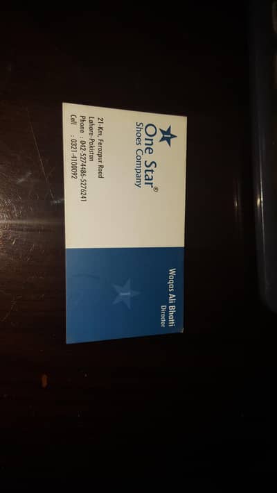 one star shoes company