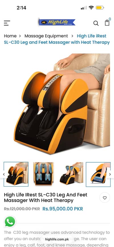 foot leg massager  same like new massage machine