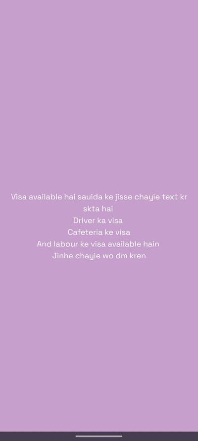 saudia ke visa available hain jinhe chayie baat kr skta haib