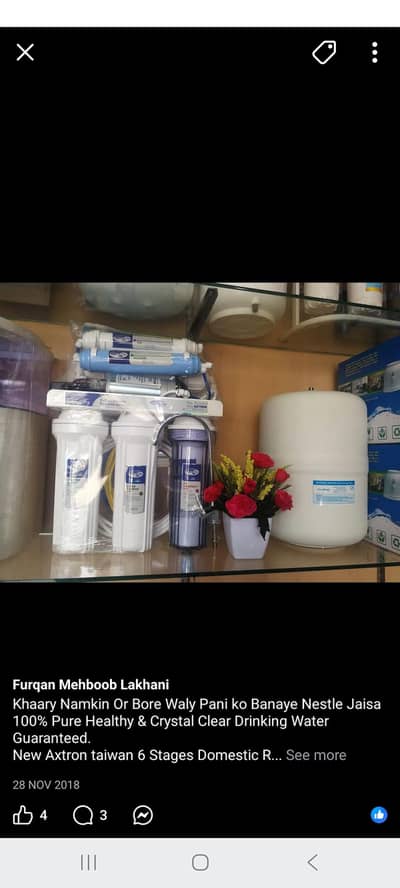 RO Plant / Water Filteration plant / Water filter / Filteration Plant