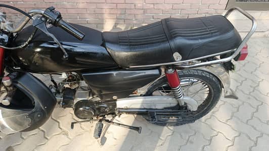 Honda CD,70 FOR SALLE