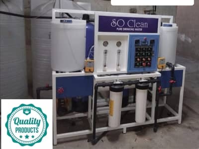 water Plant | RO Plant water plant RO filter plant water