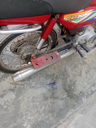 enjion 10 by 10 condition