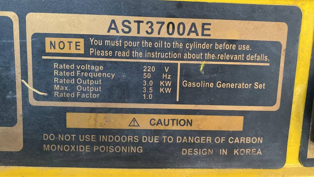 Gasoline Generator Set 0