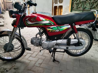Honda CD 21 22 Model 03057897379