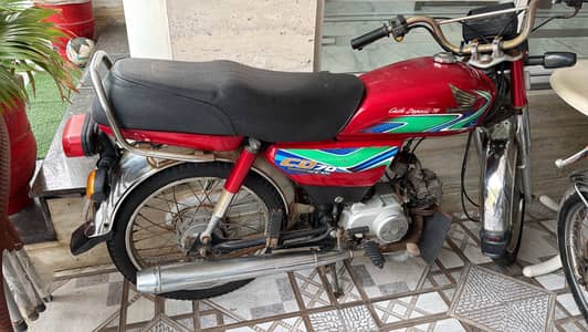 Honda CD 70