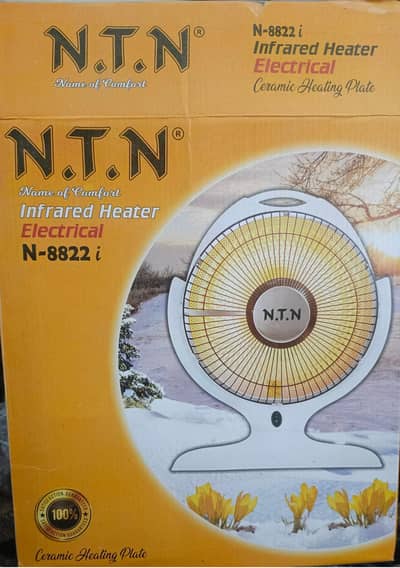 NTN Electric Heater Infrared ( original) 130w/600w