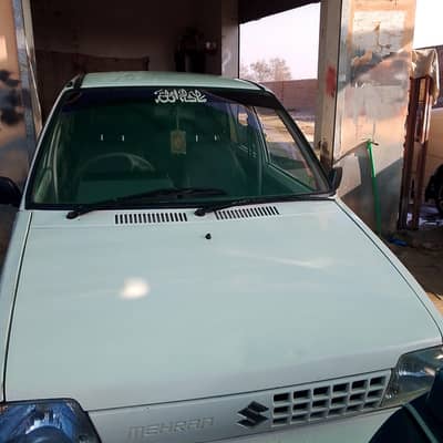 hamare pass gadi acchi hai