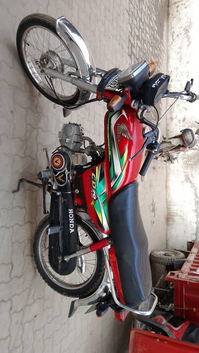 Honda 70 2022 model condition 10 by 9 total genuine all ok