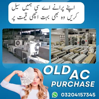Buy Old Air Conditioners old & Dead AC Fair Prices & Instant Cash