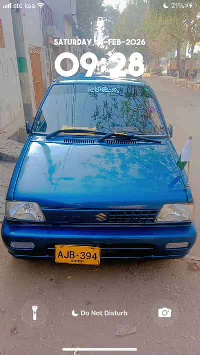my home used car mehran 2005 vip condition  contact number 03190695289