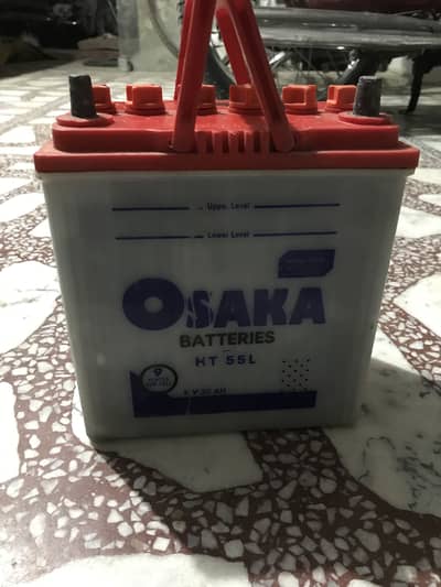 Osaka battery