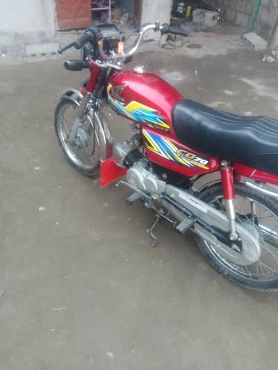 Honda CD 70 modal 2021