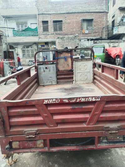 urgent sale conditions 9/10