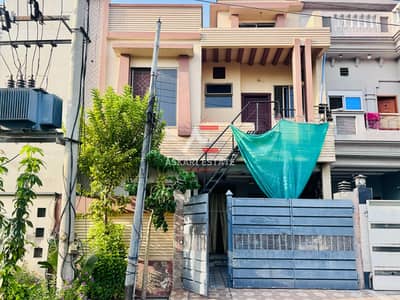 5 MARLA BRAND NEW HOUSE AVAILABLE FOR SALE (AT REASONABLE PRICE) IN CITI HOUSING GUJRANWALA