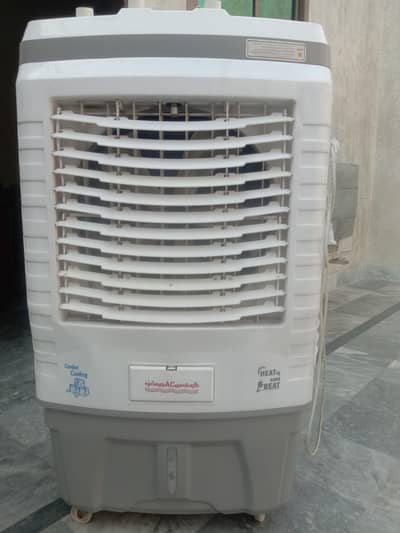 Air cooler