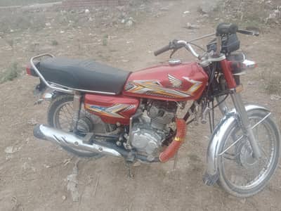 Honda 125 2023