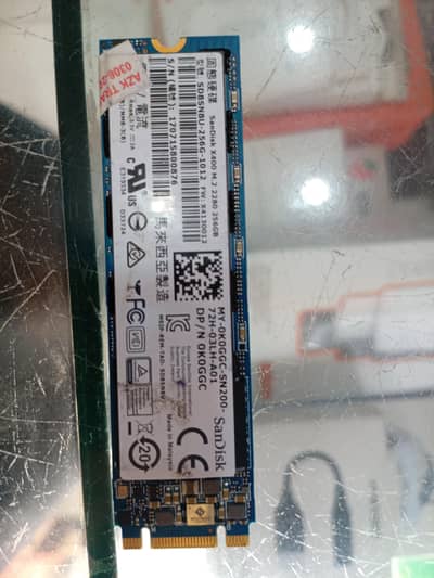 SSD 256GB