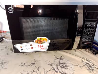 itna use nai Kiya  varienty ma hai