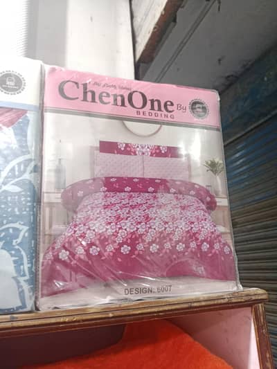 03027160590 WhatsApp number