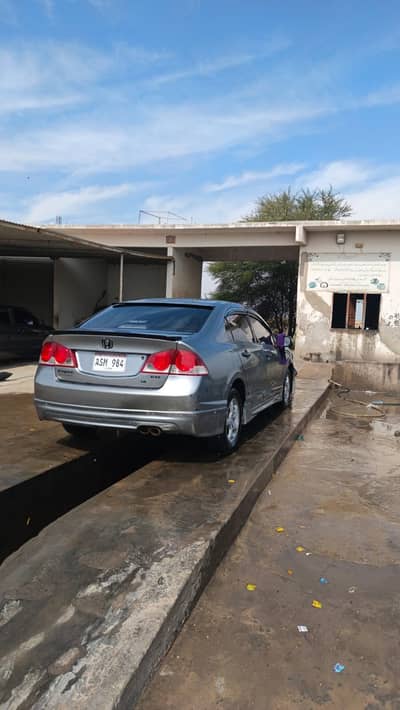 Rap kiya gaya hai original colour black hai