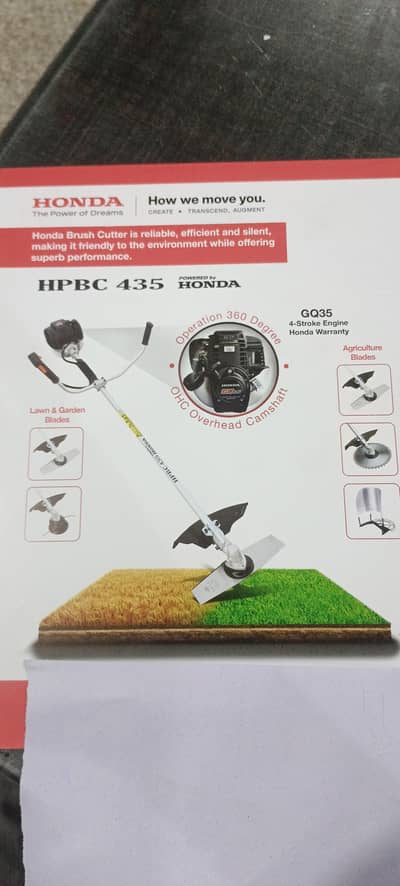 brush cutter grass cutter ghass cutter rugh cutter ruf cutter wheat cu