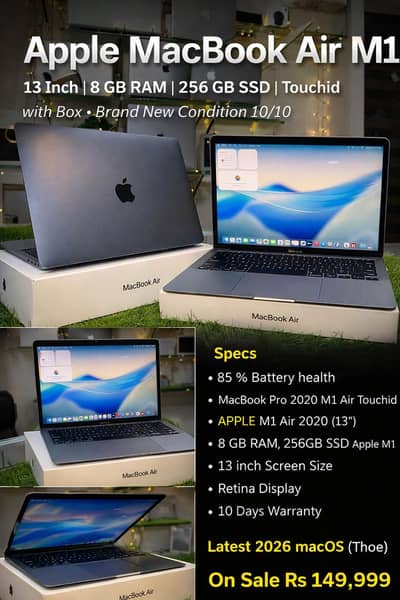 Apple MacBook air m1 latest