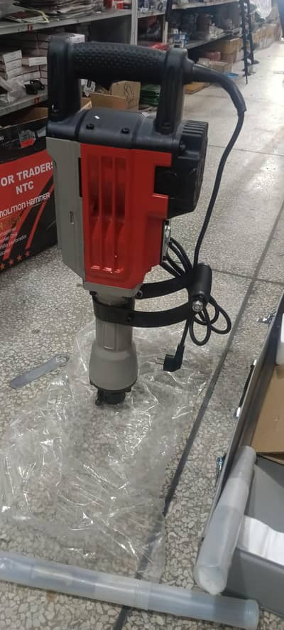 DEMOLITION RAMER HILTY HATHODA