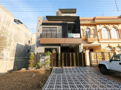 5 Marla House Is Available For Sale In Formanites Housing Scheme Block M Lahore