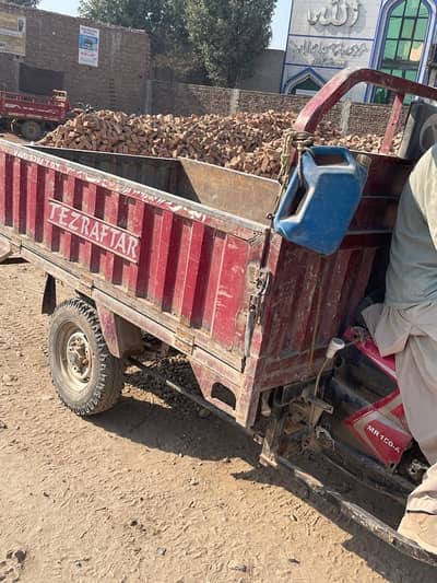 tezz raftar loader 150 CC ALL OKAY