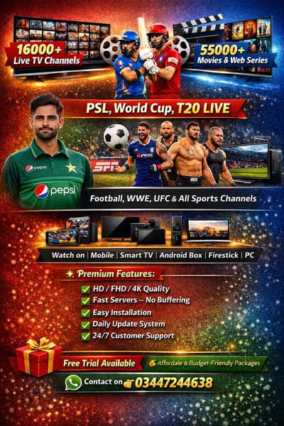 T20 WORLD CUP SPECIAL STAR IPTV 5G B1G GEO OPPLEX 03447244638 WHTSAPP