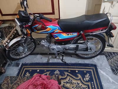 honda cd 70