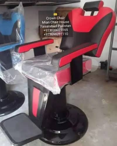 salon chair/Saloon chair/hydraulic chair/cutting chair/Barber chair/