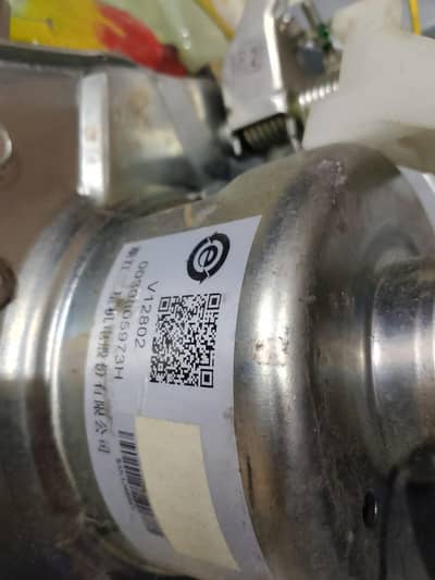 Haire automatic mwashing machine gear box