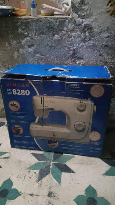 singer model number 8280