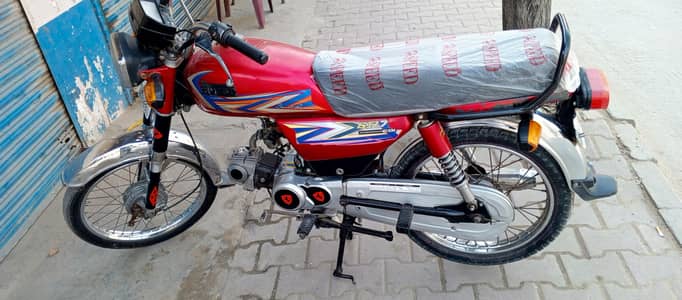 Hi speed 2022 Model Islamabad Number