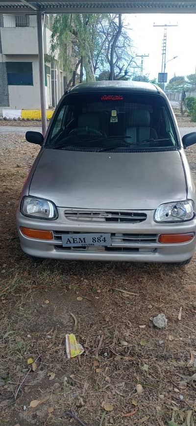 coure 2003 urgent sale