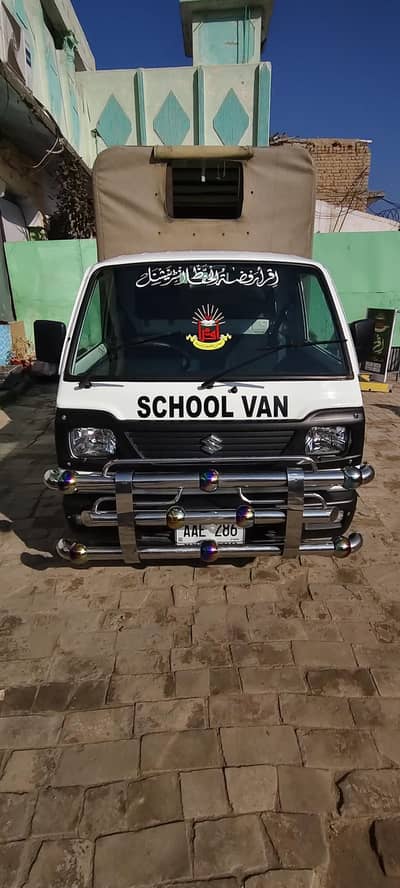 suzuki ravi pickup  2024 lasd day/instalment plan