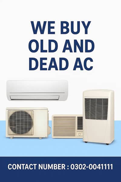 Purana Kharab AC Scrap ACs Purchase – Old, Damaged, or Dead AC Needed