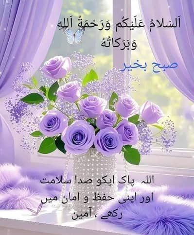 Cook required for home. کک کی ضرورت ہے