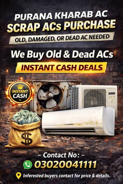 Purana Kharab AC Scrap ACs Purchase – Old, Damaged, or Dead AC Needed