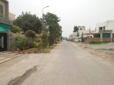 Reserve A Centrally Located Residential Plot Of 20 Marla In Eden City - Block A