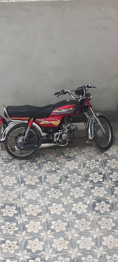 union star 16 model hay  only exchange down model 125