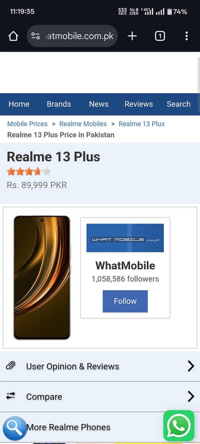 Realme 13 plus 5g