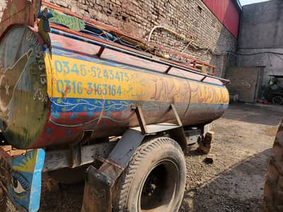 3200 liter water tanker for sale