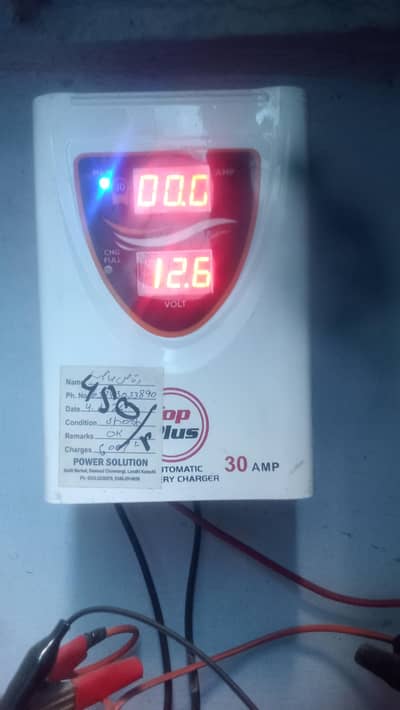 Battery Charger 30 AMP