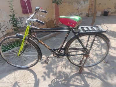 Sohrab 22' Cycle For Sale