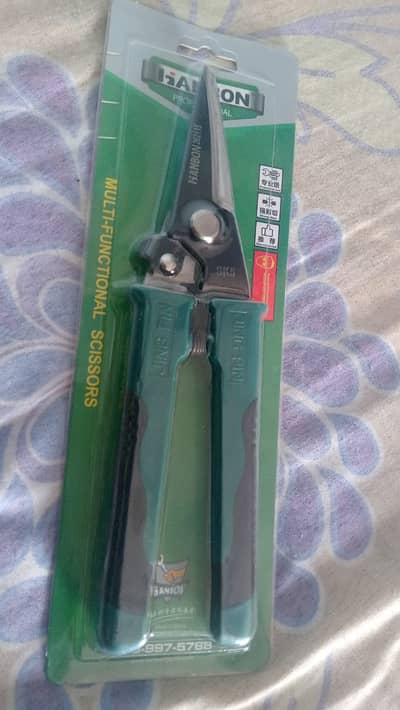 Goat/Sheep hoof/khur cutter/trimmer