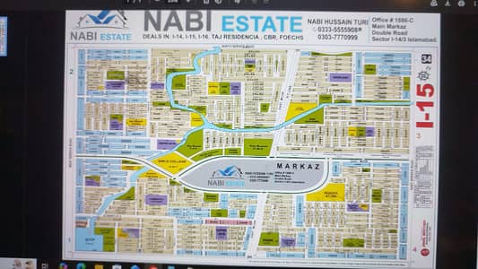 3200 Square Feet Residential Plot In F-15/4 Is Best Option