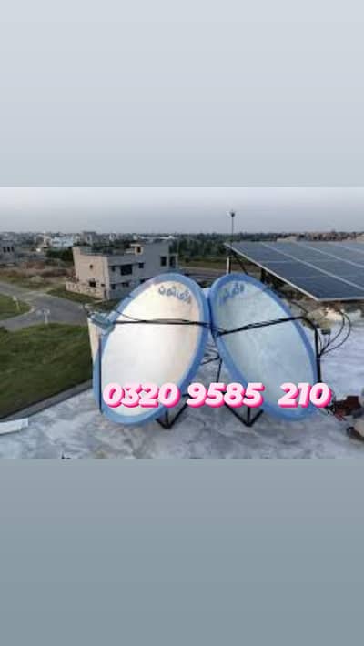Dish Antenna setting installation 0320 9585210